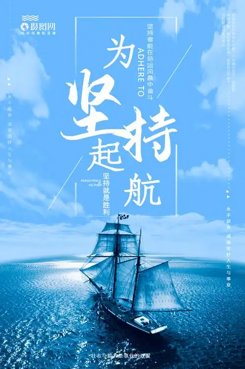 太阳能工程监理细则最新版