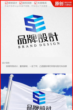 太阳能集热器制作过程