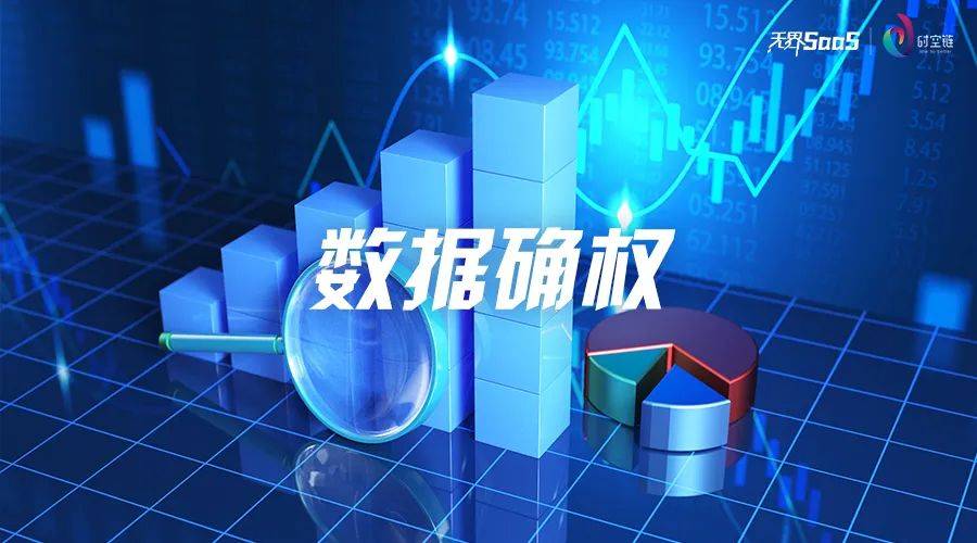 太阳能集热器使用方法