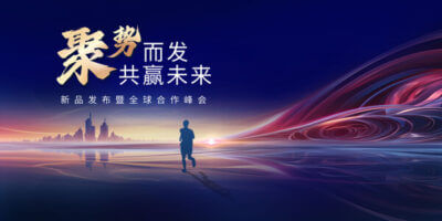 太阳能工程控制系统