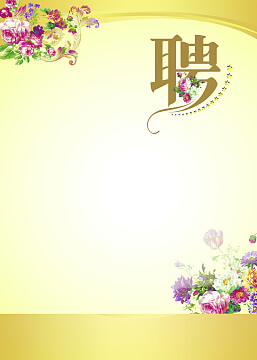 太阳能工程联箱安装图